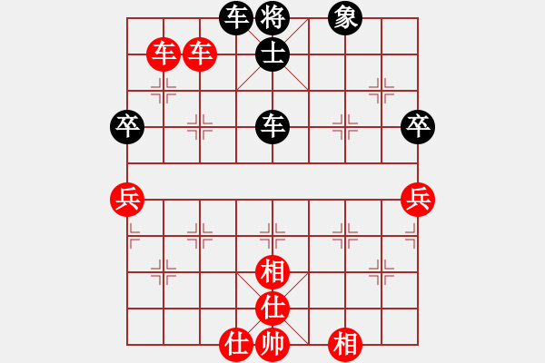 象棋棋譜圖片：湯卓光     先和 陶漢明     - 步數(shù)：110 