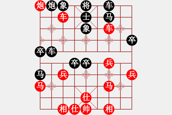 象棋棋譜圖片：鄭健（先勝）李國(guó)東 - 步數(shù)：50 