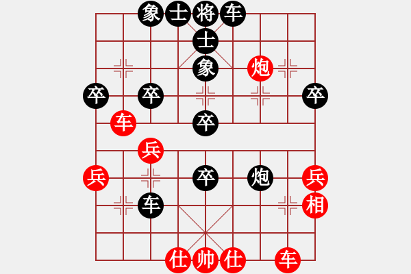 象棋棋譜圖片：屏風(fēng)馬雙炮過(guò)河應(yīng)中炮正馬（旋風(fēng)勝巫師業(yè)余級(jí)) - 步數(shù)：50 