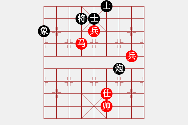 象棋棋譜圖片：華辰昊 先勝 吳海群 - 步數(shù)：140 