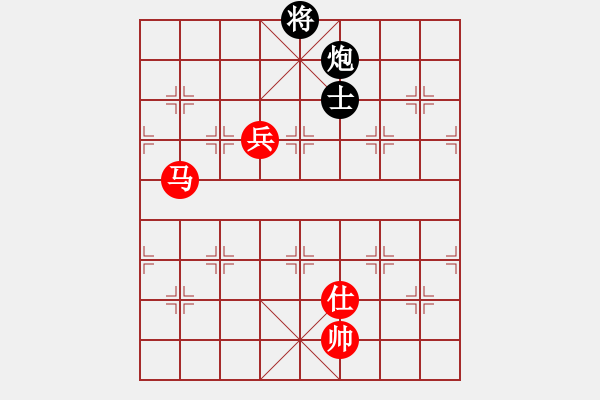 象棋棋谱图片：华辰昊 先胜 吴海群 - 步数：170 