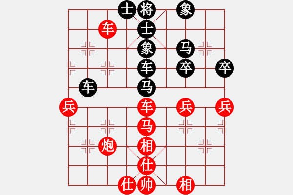 象棋棋譜圖片：雪中行(無(wú)上)-勝-下山王(天帝) - 步數(shù)：60 