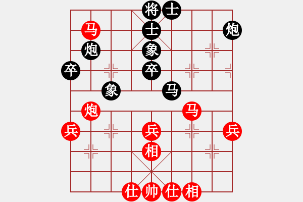 象棋棋譜圖片：地區(qū)級(jí)或省級(jí) B01 中炮對(duì)進(jìn)右馬 - 步數(shù)：60 