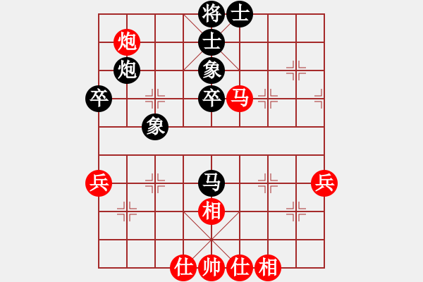 象棋棋譜圖片：地區(qū)級(jí)或省級(jí) B01 中炮對(duì)進(jìn)右馬 - 步數(shù)：64 