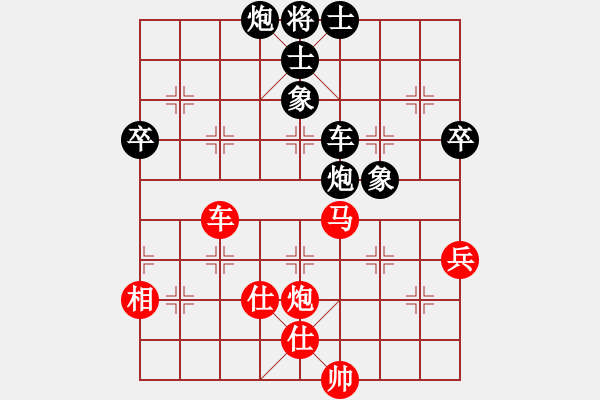 象棋棋譜圖片：風滿樓(8段)-負-泰森(8段) - 步數(shù)：100 