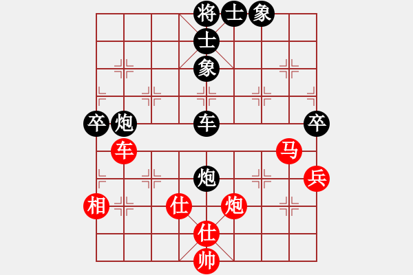 象棋棋譜圖片：風滿樓(8段)-負-泰森(8段) - 步數(shù)：120 