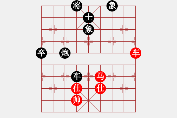 象棋棋譜圖片：風滿樓(8段)-負-泰森(8段) - 步數(shù)：160 