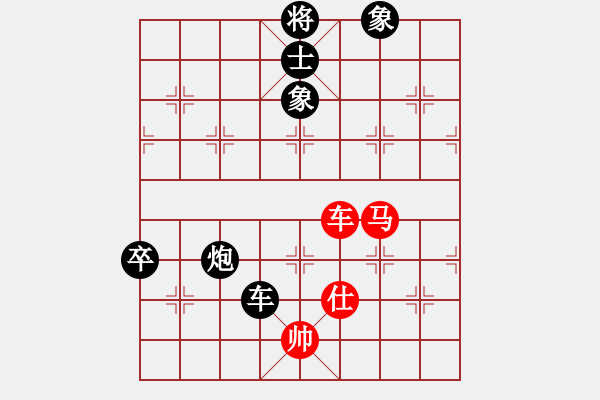 象棋棋譜圖片：風滿樓(8段)-負-泰森(8段) - 步數(shù)：170 