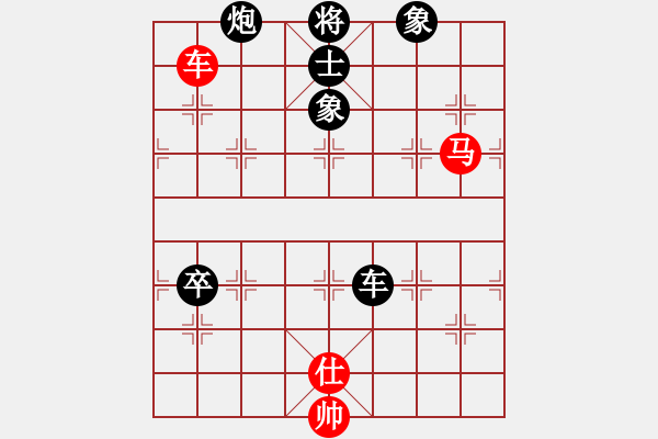 象棋棋譜圖片：風滿樓(8段)-負-泰森(8段) - 步數(shù)：180 