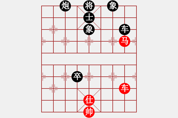 象棋棋譜圖片：風滿樓(8段)-負-泰森(8段) - 步數(shù)：190 