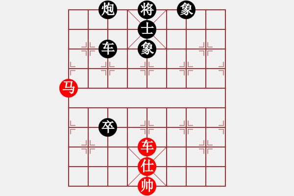 象棋棋譜圖片：風滿樓(8段)-負-泰森(8段) - 步數(shù)：200 