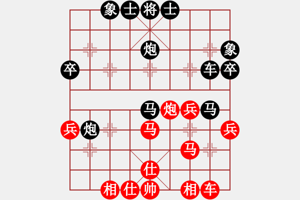 象棋棋譜圖片：風滿樓(8段)-負-泰森(8段) - 步數(shù)：50 