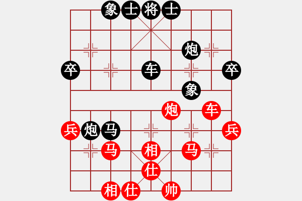 象棋棋譜圖片：風滿樓(8段)-負-泰森(8段) - 步數(shù)：60 