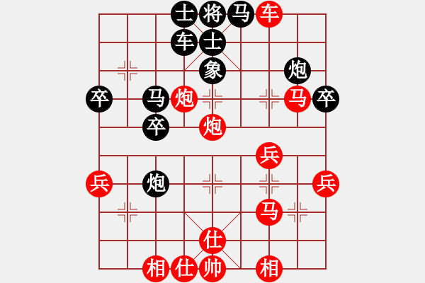 象棋棋譜圖片：jingcaiqw(9星)-勝-王師(9星) - 步數(shù)：49 