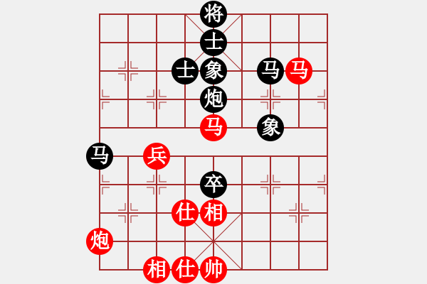 象棋棋谱图片：liabcd(9段)-和-成都龙舟路(6段) - 步数：100 