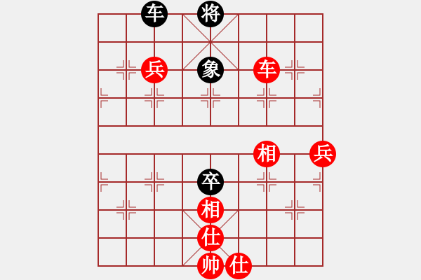 象棋棋譜圖片：人機(jī)對(duì)戰(zhàn) 2024-12-2 12:4 - 步數(shù)：100 