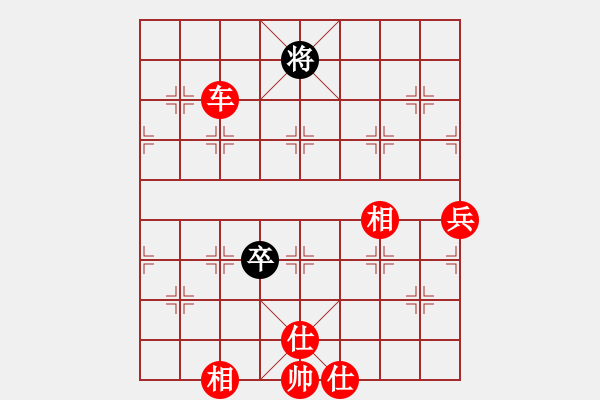 象棋棋譜圖片：人機(jī)對(duì)戰(zhàn) 2024-12-2 12:4 - 步數(shù)：110 