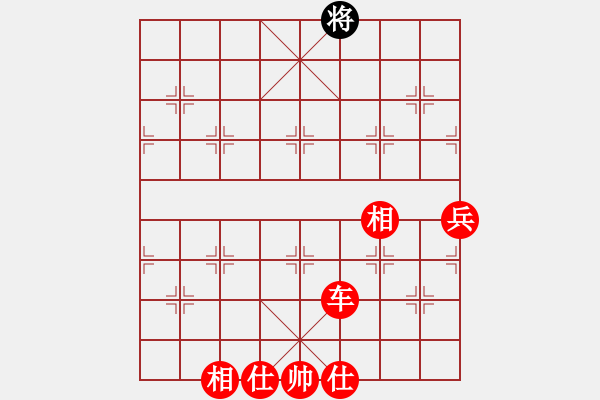 象棋棋譜圖片：人機(jī)對(duì)戰(zhàn) 2024-12-2 12:4 - 步數(shù)：119 