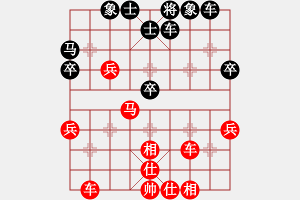 象棋棋譜圖片：人機(jī)對(duì)戰(zhàn) 2024-12-2 12:4 - 步數(shù)：40 