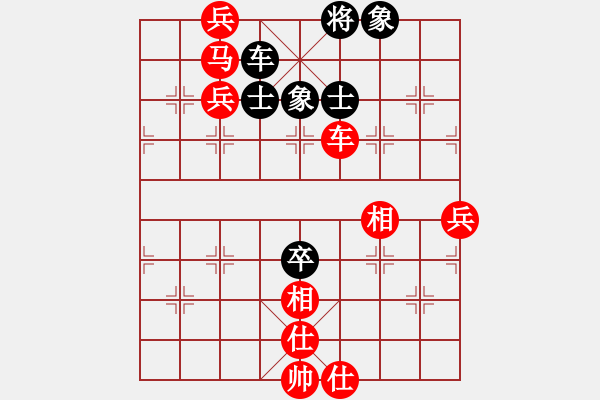 象棋棋譜圖片：人機(jī)對(duì)戰(zhàn) 2024-12-2 12:4 - 步數(shù)：90 