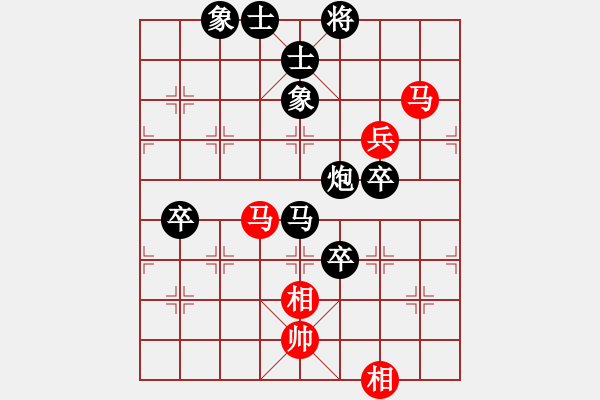 象棋棋譜圖片：zbf-1234紅負(fù)葬心【中炮對(duì)列炮】 - 步數(shù)：100 