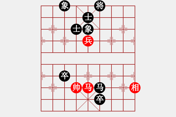 象棋棋譜圖片：zbf-1234紅負(fù)葬心【中炮對(duì)列炮】 - 步數(shù)：130 