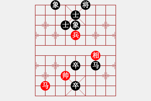 象棋棋譜圖片：zbf-1234紅負(fù)葬心【中炮對(duì)列炮】 - 步數(shù)：140 