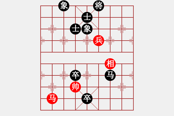 象棋棋譜圖片：zbf-1234紅負(fù)葬心【中炮對(duì)列炮】 - 步數(shù)：142 