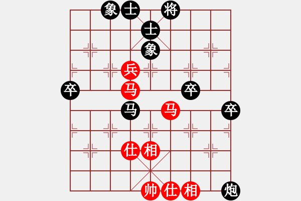 象棋棋譜圖片：zbf-1234紅負(fù)葬心【中炮對(duì)列炮】 - 步數(shù)：60 