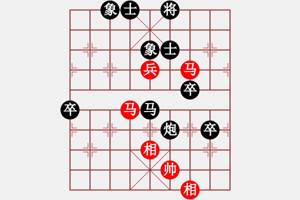 象棋棋譜圖片：zbf-1234紅負(fù)葬心【中炮對(duì)列炮】 - 步數(shù)：90 