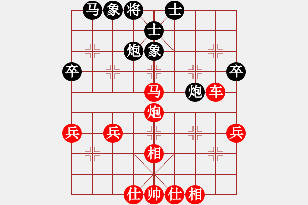 象棋棋譜圖片：2019石河子年度象棋團體邀請賽 張德琪先勝徐 偉.pgn - 步數(shù)：60 