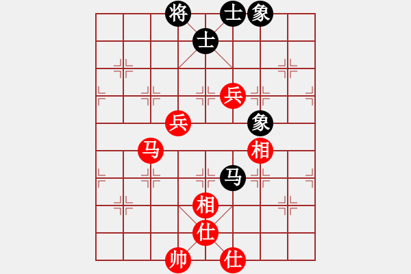 象棋棋譜圖片：以德服人(9星)-和-newabcdy(8星) - 步數(shù)：100 