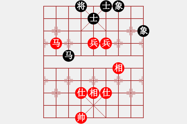 象棋棋譜圖片：以德服人(9星)-和-newabcdy(8星) - 步數(shù)：120 