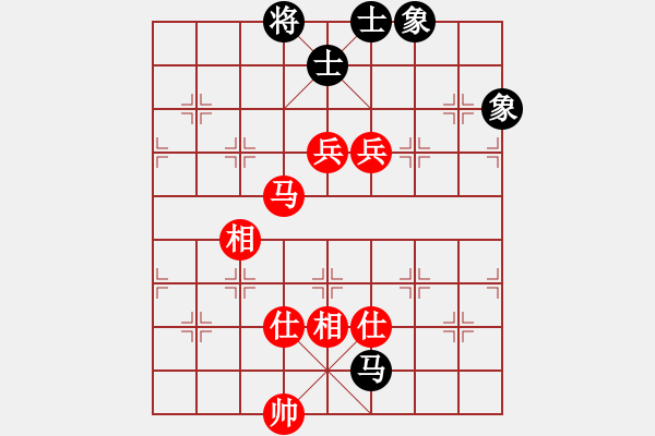 象棋棋譜圖片：以德服人(9星)-和-newabcdy(8星) - 步數(shù)：130 