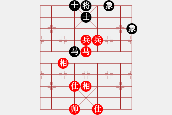 象棋棋譜圖片：以德服人(9星)-和-newabcdy(8星) - 步數(shù)：160 