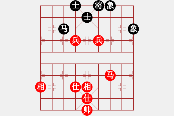 象棋棋譜圖片：以德服人(9星)-和-newabcdy(8星) - 步數(shù)：180 