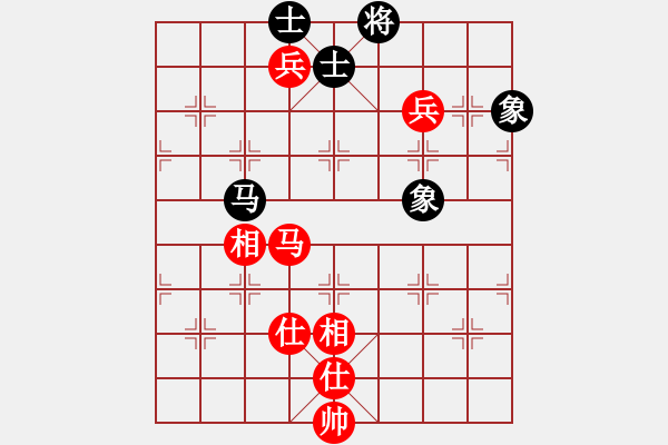 象棋棋譜圖片：以德服人(9星)-和-newabcdy(8星) - 步數(shù)：209 