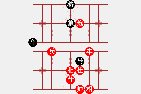 象棋棋譜圖片：廣東 呂欽 勝 黑龍江 趙國榮 - 步數：160 