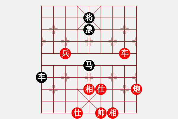 象棋棋譜圖片：廣東 呂欽 勝 黑龍江 趙國榮 - 步數：180 