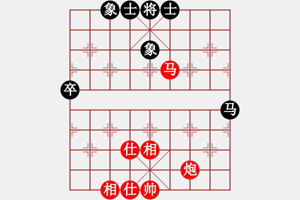 象棋棋譜圖片：歐少俠(9級)-勝-魔鬼之吻(6段) - 步數(shù)：100 