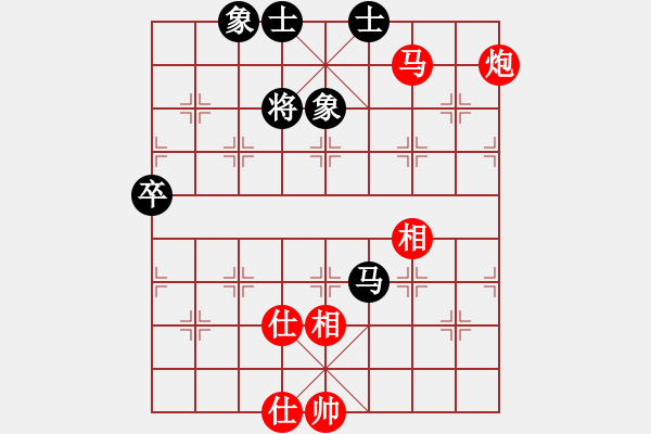 象棋棋譜圖片：歐少俠(9級)-勝-魔鬼之吻(6段) - 步數(shù)：110 