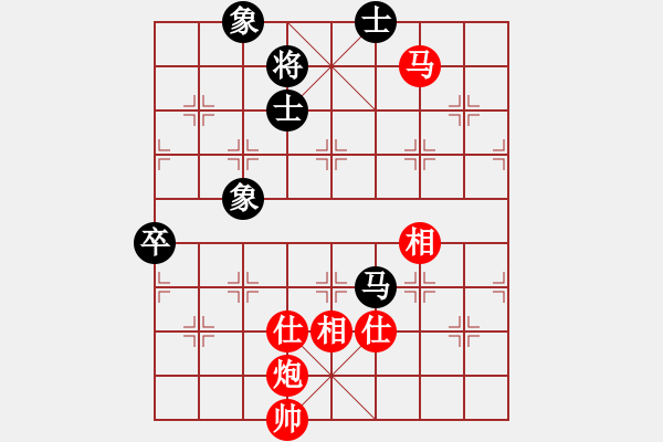 象棋棋譜圖片：歐少俠(9級)-勝-魔鬼之吻(6段) - 步數(shù)：120 