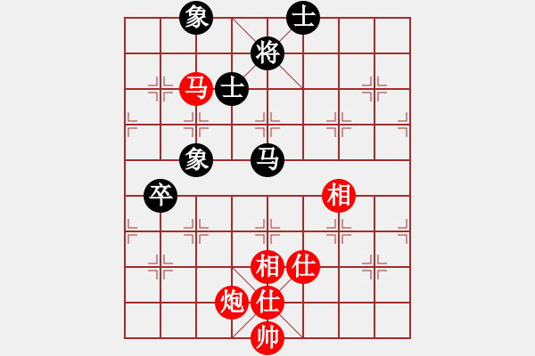 象棋棋譜圖片：歐少俠(9級)-勝-魔鬼之吻(6段) - 步數(shù)：130 