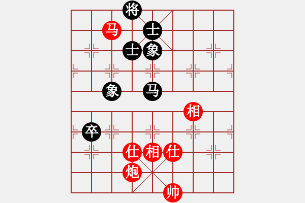 象棋棋譜圖片：歐少俠(9級)-勝-魔鬼之吻(6段) - 步數(shù)：140 