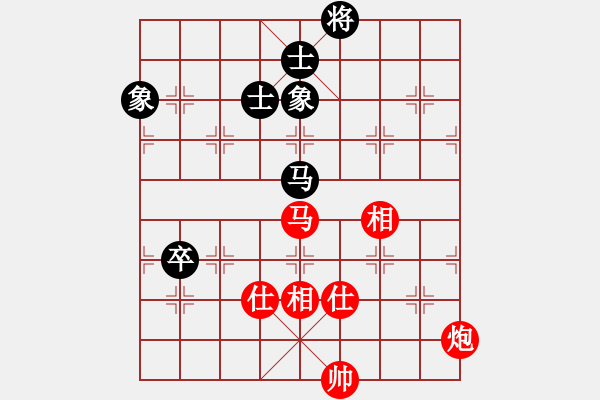 象棋棋譜圖片：歐少俠(9級)-勝-魔鬼之吻(6段) - 步數(shù)：150 