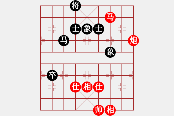 象棋棋譜圖片：歐少俠(9級)-勝-魔鬼之吻(6段) - 步數(shù)：180 