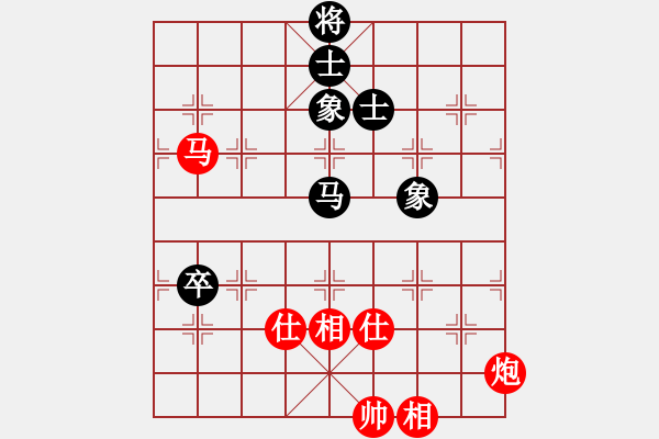 象棋棋譜圖片：歐少俠(9級)-勝-魔鬼之吻(6段) - 步數(shù)：190 