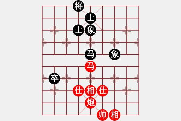 象棋棋譜圖片：歐少俠(9級)-勝-魔鬼之吻(6段) - 步數(shù)：200 