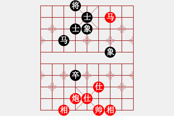 象棋棋譜圖片：歐少俠(9級)-勝-魔鬼之吻(6段) - 步數(shù)：210 