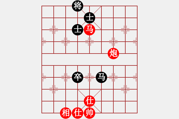 象棋棋譜圖片：歐少俠(9級)-勝-魔鬼之吻(6段) - 步數(shù)：230 